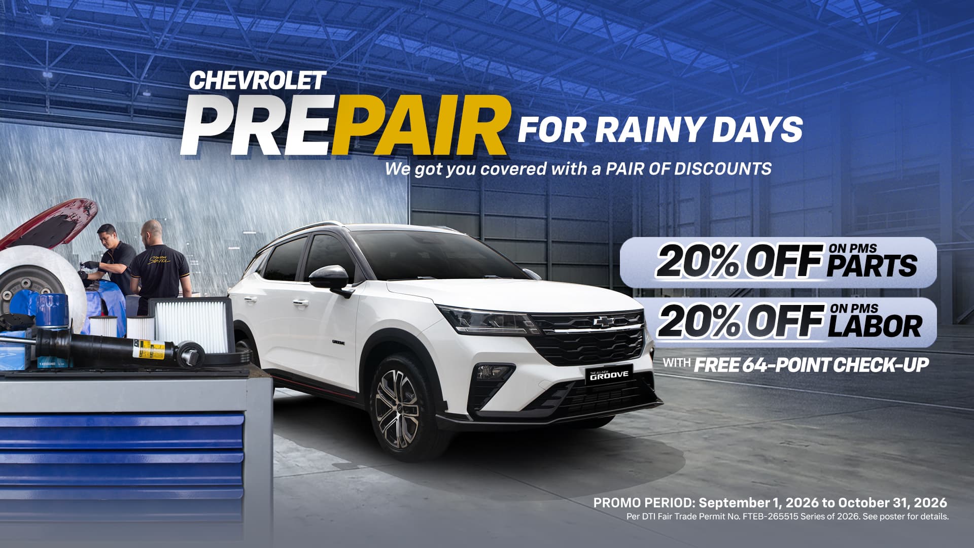 Chevrolet rainy-season maintenance promotion