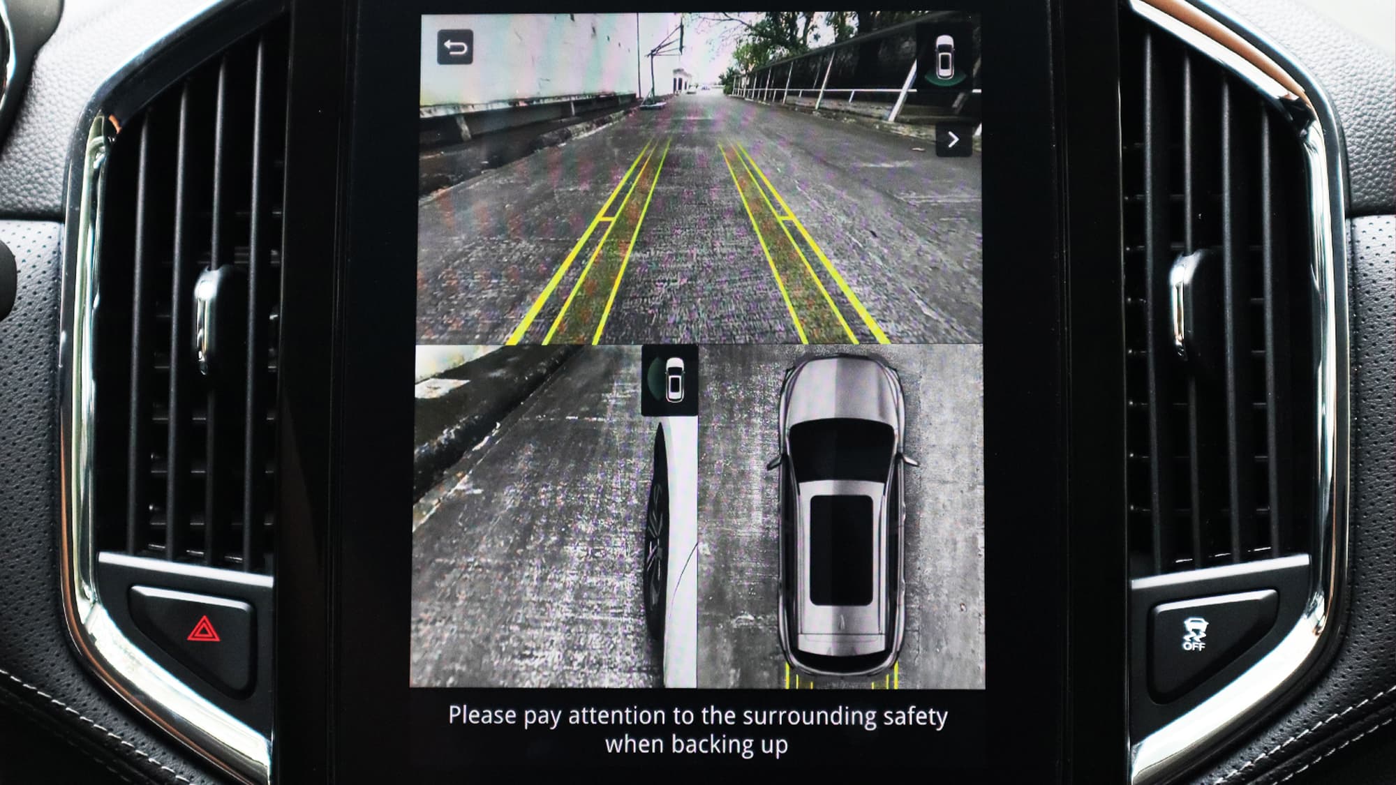Chevrolet Captiva MPV safety feature
