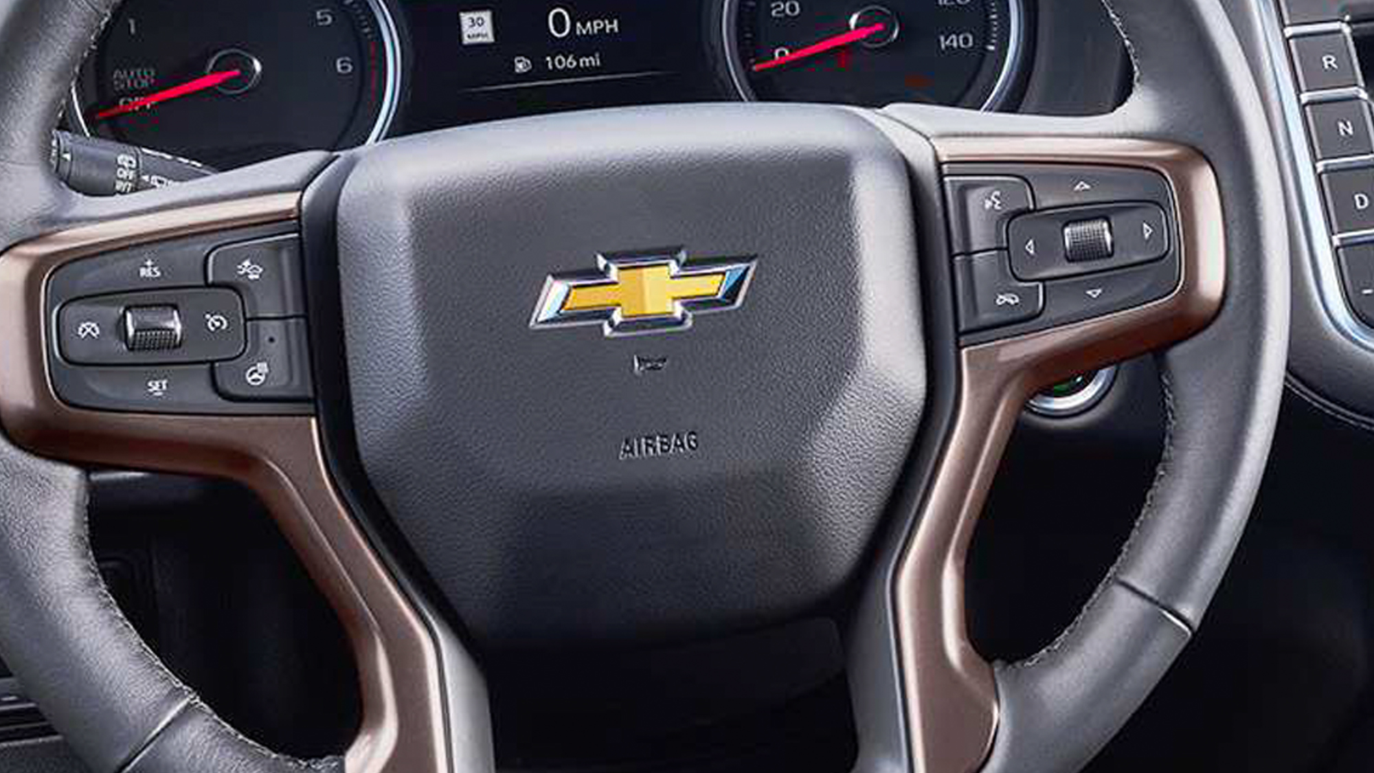 Chevrolet Tahoe safety feature