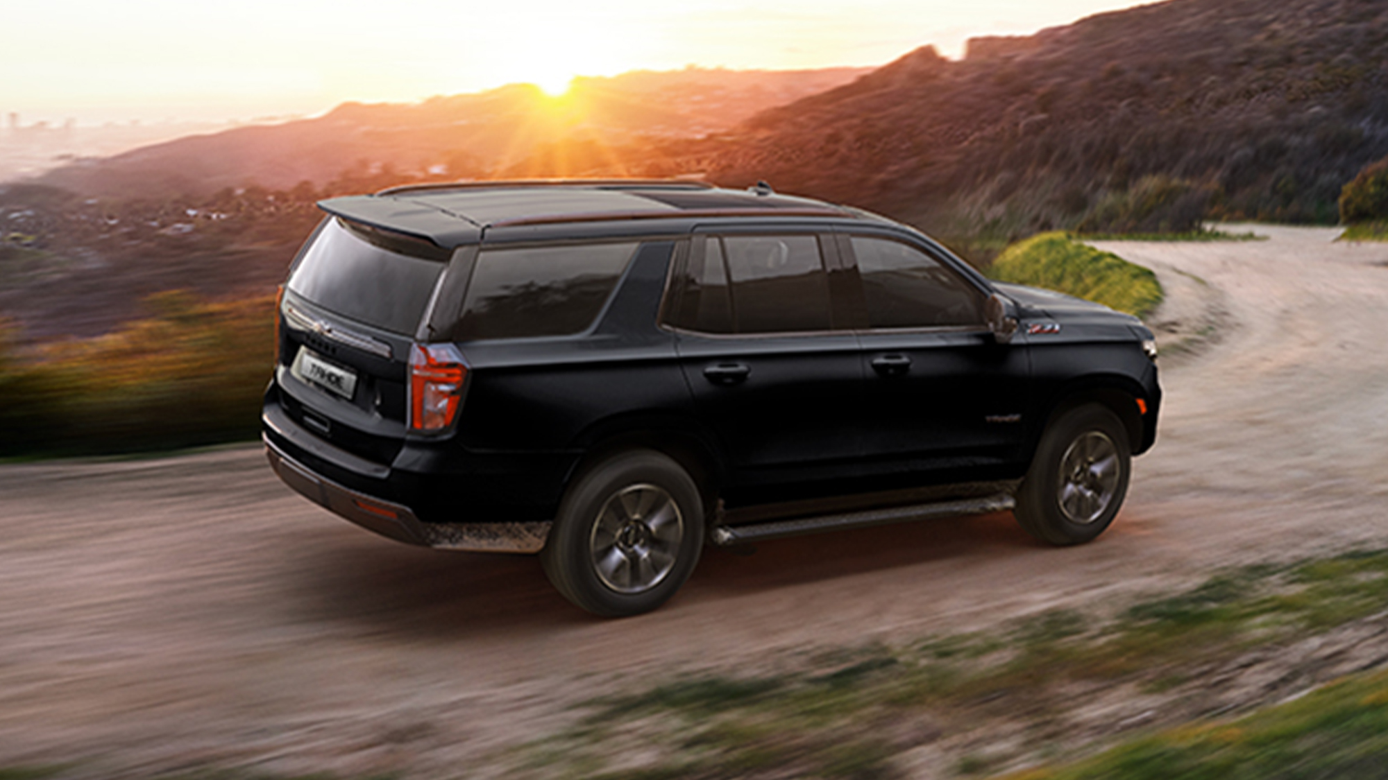 Chevrolet Tahoe safety feature