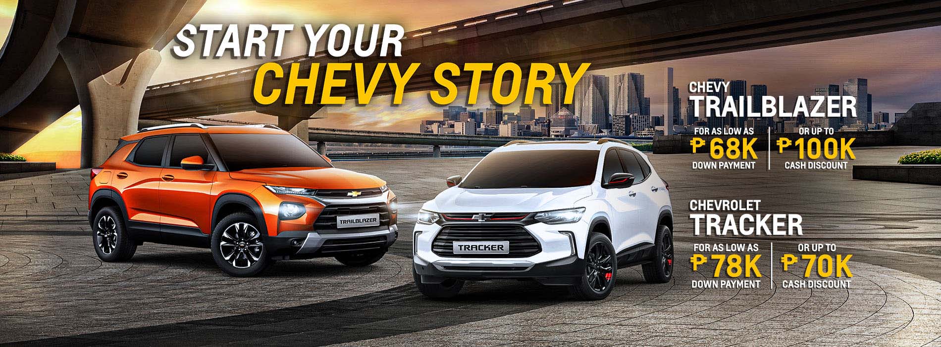 Chevrolet Cars